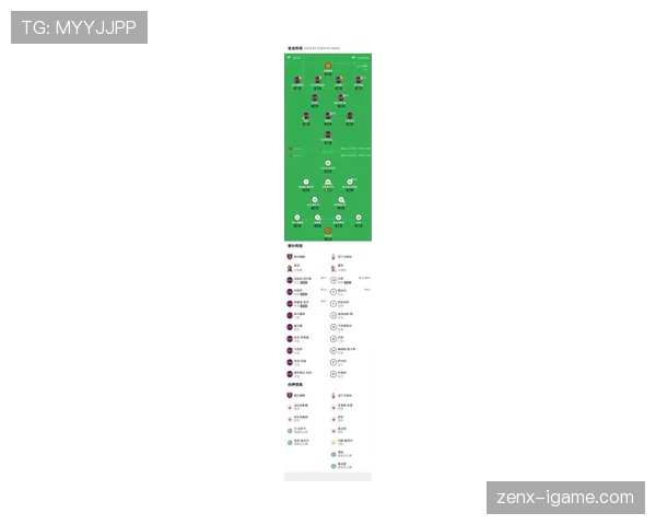 顶级门将之争再起波澜：最新评分榜出炉，状态回勇者成焦点