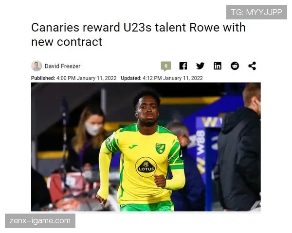 西汉姆聚焦引援年轻才俊，力图重塑球队竞争力