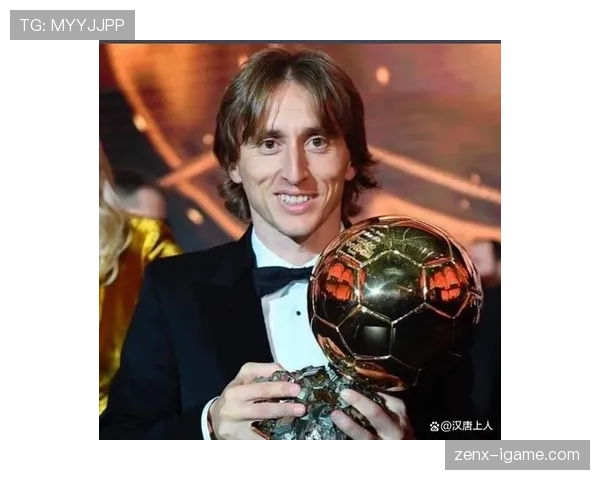 莫德里奇:从水货质疑到世界最佳中场的逆袭之路解析 莫德里奇:从水货质疑到世界最佳中场的逆袭之路解析