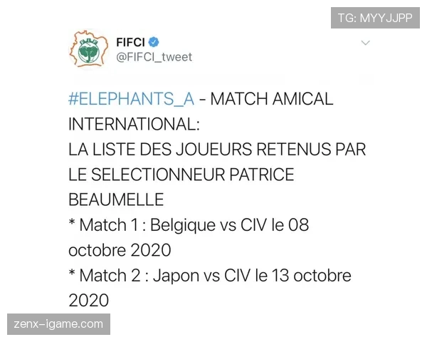 莱奥在国家队大赛关键战中的角色解析 莱奥在国家队大赛关键战中的角色解析