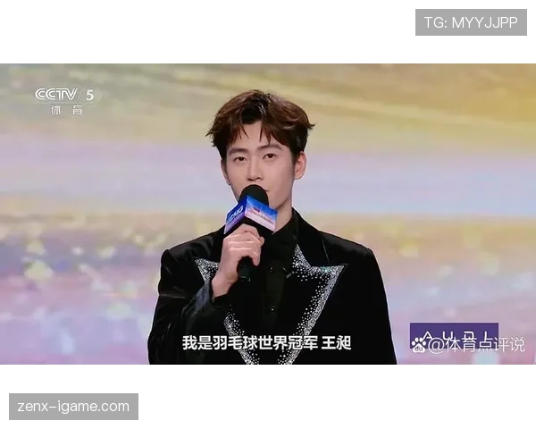 王昶居然不是天天练球，这生活节奏跟咱们打工人有一拼！