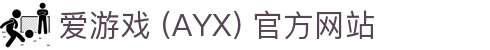 爱游戏(ayx)体育 官方平台 体育服务与内容中心