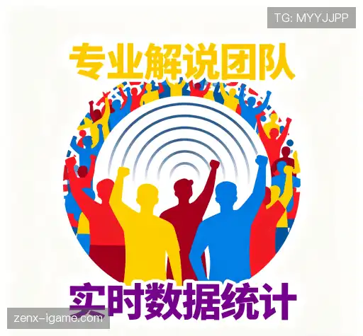 我们的关键优势